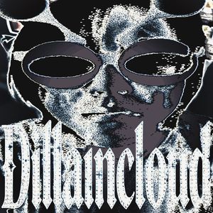 中男孩（prod by.王老)