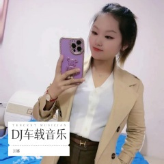 如果爱能感动上天