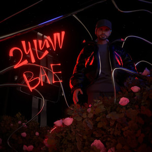 Идеалы (Intro)