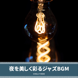 The Sun Over the City