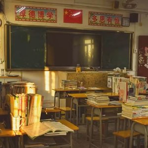 我的青春记忆