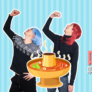 如何摧毁一段友情（粤语版）