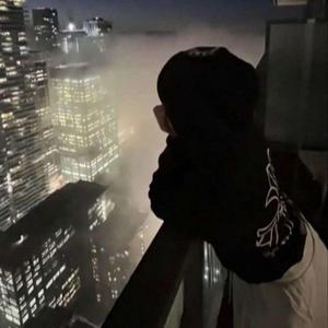 Took Her To The O (Slowed)