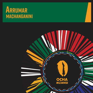 Machanganini (Wareika Remix)