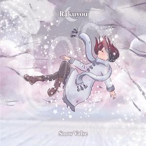Snow Valse