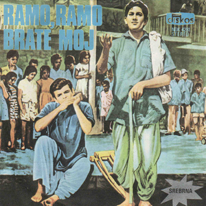 Sakrij suze stari druze