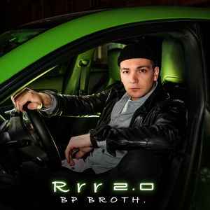 Rrr 2.0