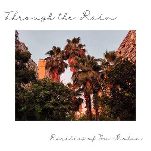 爱不持久（2023.1.10）