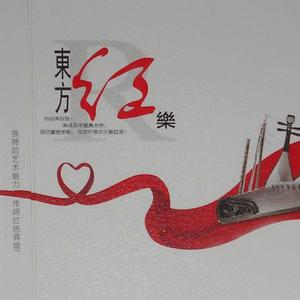 草原上升起不落的太阳