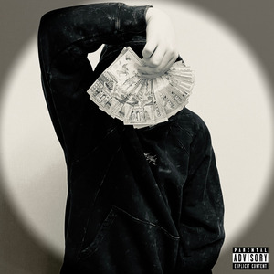 Большие траты