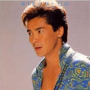 マイ・レディー