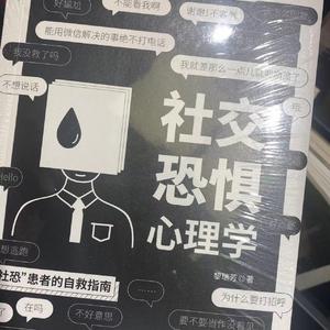 女孩你为何踮脚尖