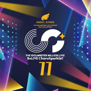 Clover's Cry ～神と神降ろしの少女～