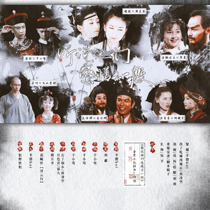 听说他们感情不一般