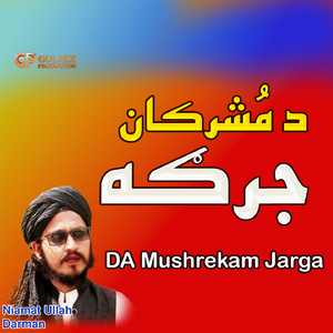 DA Mushrekam Jarga