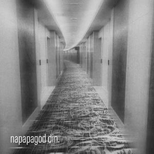 napapagod din