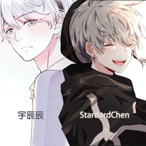 大眠（温柔男版）