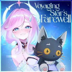 Voyaging Star's Farewell (Russian ver.)