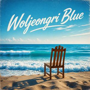 Woljeongri Blue