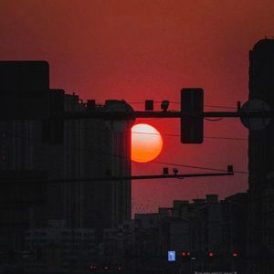【圣剑七支刀】摩登时代的禁区玫瑰