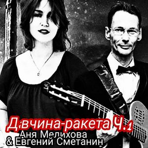 Гарнi новини