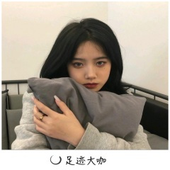 不变的爱 (DJ版)