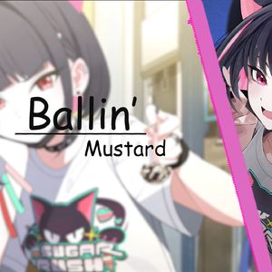 AI和纱 - Ballin’