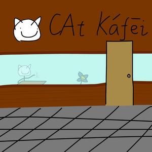 30°N的猫色咖啡厅