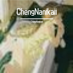 深夜钢琴的静谧之眠