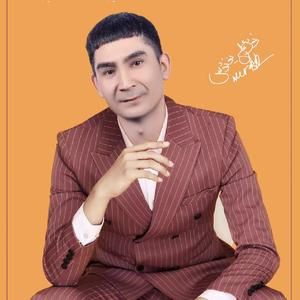 Xoh Oynaydu-Nureli Yunus