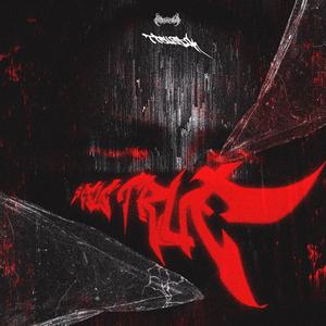 I Charge Your Phones