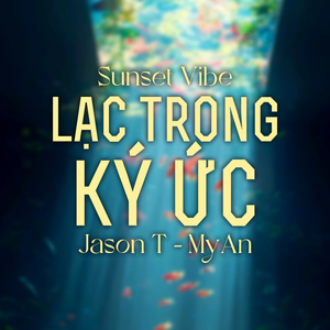 Lạc Trong Ký Ức (Drill House)