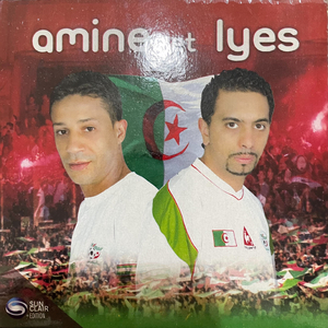 Bdina bi masr we nkemlouha bizambya