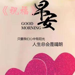 生日快乐歌剪辑版