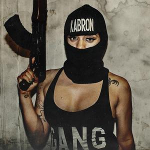 Gettin Paper (feat. Billionaire Black, Yung Tre & Smylez)