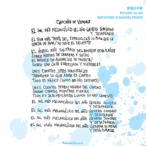 Canción de Viernes 金曜日の歌 Kin'yōbi no uta (Demo )