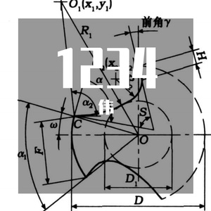 带着我远去