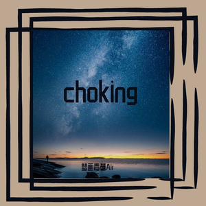 Rocky's Temple【instrument】【beat】