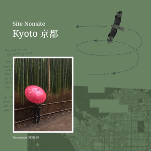 Tombi (To the Circling Kites)