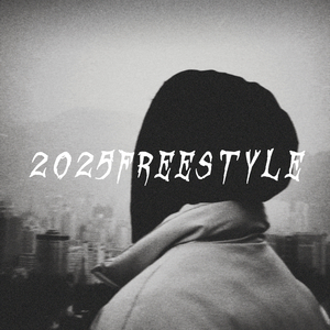 2025FreeStyle