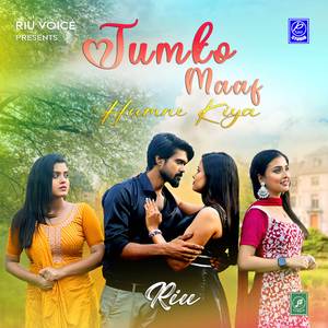 Tumko Maaf Hamne Kiya