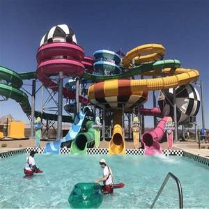 supertube
