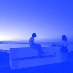 Ya! Beni Blue