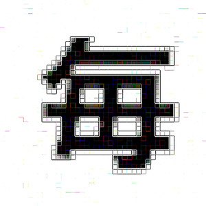 The Flag Streaming in the Wind