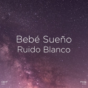 잠자는 팬 소리