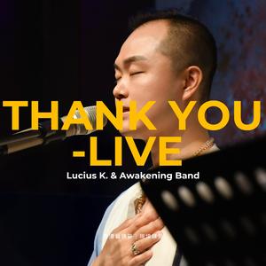 Thank You (Live 純唱頌版｜Chanting Only)