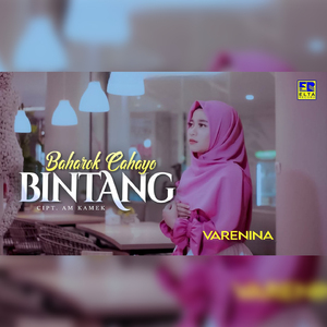 Baharok Cahayo Bintang