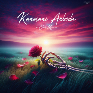 Kanmani Anbodu (Club Mix)