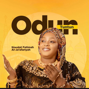 Odun Tuntun
