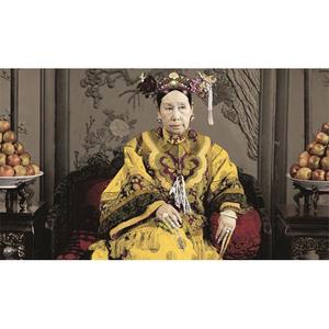 mac ova seas x 河南说唱之神 “慈禧”